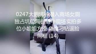 【最新重磅 抖音直播技术性走光 热舞 露底 美女云集 515V合集】超大合集一次看到爽！