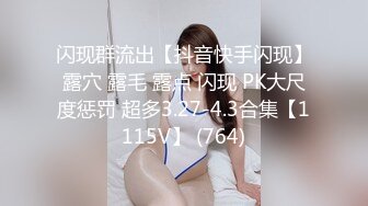 【定制福利】苗条健身少妇，做深蹲练习，配上超高清的画质，有种骚穴贴脸的视觉冲击力1080p