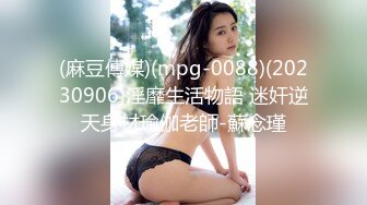 商场白色隔板女厕全景偷拍多位年轻少妇的极品美鲍5 (2)