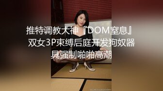 大神潜入大学女厕全景偷拍多位漂亮学妹各种姿势嘘嘘各种美鲍一一呈现