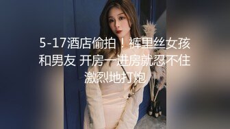 两嫩妹子玩双飞第二炮 操另一个妹子穿上开档黑丝 抬腿侧入大力抽插猛操