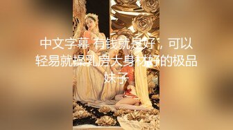 新人 林幼一 性感蓝白格子裙搭配性感诱人白色丝袜 身姿丰腴极致美腿性感动人