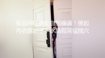  东北韵味熟女妈妈 听听这水声 儿子的鸡吧一会儿鸡硬了 大奶阿姨上位无套骑乘