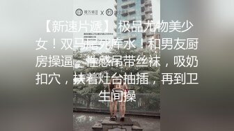 星空传媒-刘清韵《万圣节之夜》特别的游戏邀请