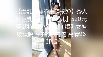 【新片速遞】大奶少妇活好，坐上来就前后左右，摇的鸡巴好过瘾啊！