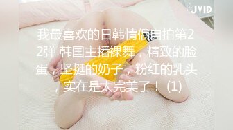 天美传媒TMW162狂飙之黑道夫妇恋爱之路