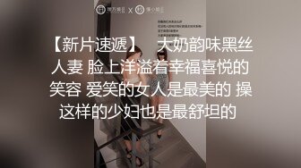 和单男一起无套3p内射骚货母狗，轮流内射