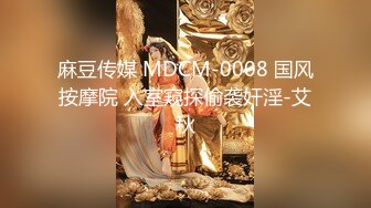 《極品反差☀淫妻泄密》真實騷妻純男人肉便器！推特網紅頂級綠帽奴淫妻5年路程【超辣】私拍，按摩 炮機 露出 SM調教 (7)