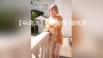 MCY-0011.夏晴子.淫欲城市录.处男微信约炮爆乳女医生.麻豆传媒映画