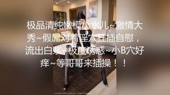 ❤️回春美容院的情趣内衣技师 舔PY那一幕简直就是本作的点睛之笔即使你喷射一次，也会盯着你对你低语的恢复活力