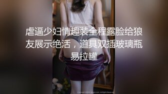 骚妻来袭，完美的叫声，求论坛邀请码