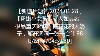 STP21935 91制片厂 合租男女 无法回房的她 成了我的炮友-陈萌