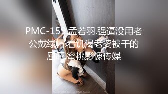   第一耐操气质美女米拉，粉色丝袜无毛嫩穴，情趣椅骑坐爆操， 操完还不够振动棒继续