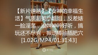 肉体美4本番 吉沢明歩