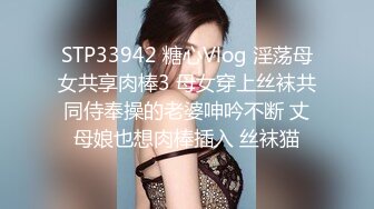 STP25106 ▌国产里程碑 ▌扣扣传媒 QQCM-001 初遇邻家妹妹【前田由美】极品香甜可爱日本女优 高颜值鲜嫩美穴 进口逼真香