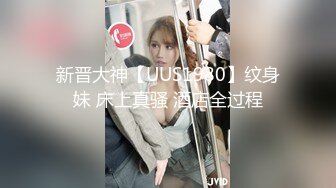 STP31800 麻豆传媒 兔子先生监制 DAD0010-EP26 爸气十足 VIP0600