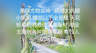 漂亮少妇 被香蕉吊操的香汗淋漓 非常舒坦 最后射了一肚皮