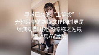 【午夜寻花】探花元老，实力猛男，约操风韵漂亮小少妇，调情手法啪啪吊打全平台，每日必看不能错过