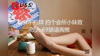 8.修女2番外—你的梦境【超火】