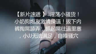 最新购买分享海角社区??新！★乱伦★牛逼儿子下药迷操妈妈，中途醒来，被打出血