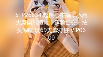 【新片速遞】2022-4-25酒店安防摄像头偷拍黑碳头老哥中午约少妇女雀友开房被少妇电动臀骑射