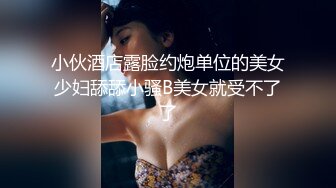 林昊同学不喜欢穿内裤,预览版