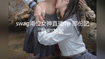 【推特 你的KK】极品福利姬 巨乳肥臀 紫薇喷尿 骚话连篇 (2)