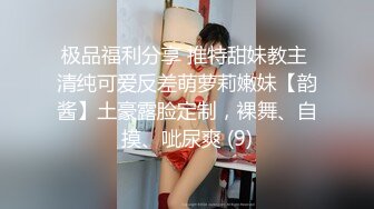 ❤️性感气质御姐女神❤️公司聚餐送女同事回家没想到被爆出白浆，性感包臀裙小高跟尽显优雅气质 大屁股撞击的声音真动听