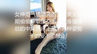 小伙酒店开房操纹身小女友操到她受不了干脆连屁眼也一起操了完美露脸