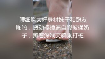 臭脚是给母狗的赏赐