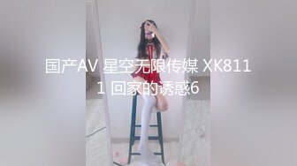 丰乳肥臀两个极骚墨镜美女双女诱惑 柔软白嫩奶子 粉嫩骚穴好痒受不了 一直浪叫没男人操 灵活舌头互舔伸进洞洞