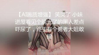 山东探花滴滴车司机与乘客良家女聊骚带到家中偷拍喝酒猜拳脱衣 一顿啪啪啪 (2)