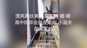 最新流出厕拍大神潜入❤️夜总会KTV女厕后视角偷拍半蹲尿尿的牛仔裤美眉内裤有点脏