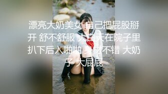 ⚫️⚫️家庭摄像头破解入侵多角度真实偸拍，抽烟背纹烈女私生活曝光也是一个欲女，跟老公性爱还不满足，还总喜欢道具紫薇