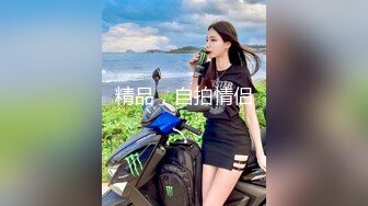  2023-05-12 星空传媒XKVP-010刚表白的女神惨被猥琐领导灌醉