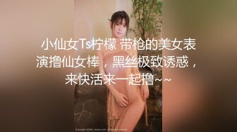 大神一路游走专门挑美女下手 不拍到她们的鲍鱼不罢休