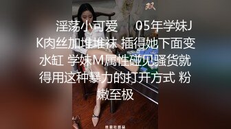 少妇偷情口交