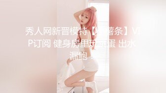 抖音巨乳网红反差女神❤️李雅❤️ 露脸穿肚兜和黑人啪啪啪，巨震撼