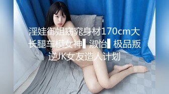 老公和我的亲妹妹上床