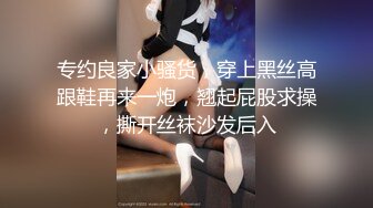 OF台湾反差学生范女博主「sexiris」芮～性欲旺盛的淫趴和单男约炮机器！私拍合集【第三弹】