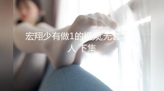 《顶级最新网红重磅》推特极品白虎大臀女神【ChloePussy69】高价付费福利第四弹~疯狂调教蜜穴高潮出水