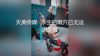 【精品国产】浙江大哥酒店双飞人妻，大白臀翘起双女争屌，服侍周到温柔技术过硬，狂插骚穴淫叫不止[BT种子]