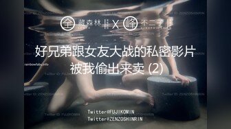 ED Mosaic 美丽新同学小希❤️无预警被男同学爆肛 疼的直叫#1