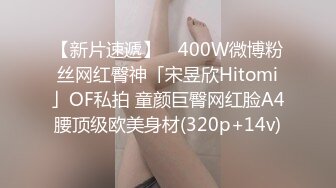 绿帽淫妻~少妇背着老公私会情人，宾馆开房分手后泄露流出