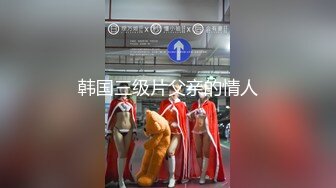 混合唾液的密室接吻社长室。伊藤圣夏