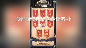 【超清】5000两炮3P【太子极品探花】极品绝美明星脸车模，颜值巅峰场，可遇不可求