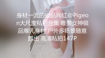 巨乳妈妈排球队集训 5 (独家)