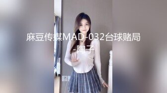 SWAG 被处男小帅哥内射 送我回家 性感屁股让他受不了 芮芮