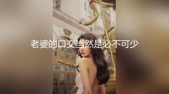 后入女大学生，最后用手帮我，河北单女看禁止内容