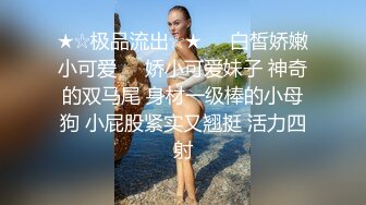 afchinatvBJ阿秀 豪乳成人色情视频